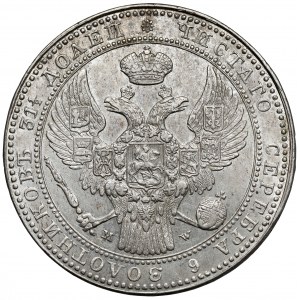 1-1/2 rubla = 10 złotych 1837 MW, Warszawa - piękne