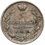 Russia, Alexander I, 5 kopecks 1818, St. Petersburg