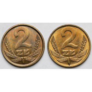 2 złote 1978 - zestaw (2szt) - ze znakiem i bez