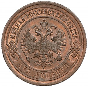Rosja, Mikołaj II, 2 kopiejki 1902