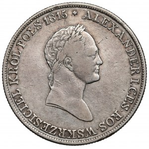 5 złotych polskich 1832 KG