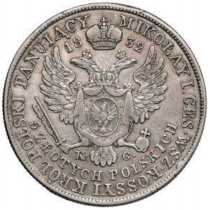 5 złotych polskich 1832 KG