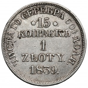15 kopiejek = 1 złoty 1839 MW, Warszawa