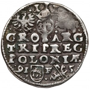 Zygmunt III Waza, Trojak Lublin 1595 - data rozstrzelona - popiersie typ 1