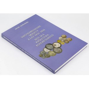 Dwunominałowe monety z lat 1832-1850, A. Kuriański