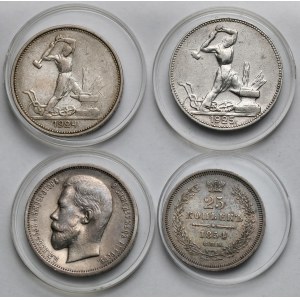 Rosja i ZSRR, 25-50 kopiejek 1854-1925 - zestaw (4szt)