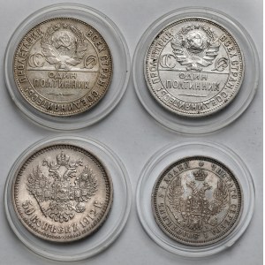 Rosja i ZSRR, 25-50 kopiejek 1854-1925 - zestaw (4szt)