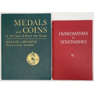 Medali i monety Piotra I oraz Numizmatyka i epigrafika 1971 (2szt)