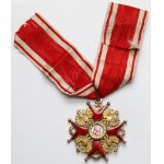 Rosja, Order Świętego Stanisława kl.III