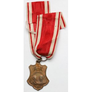 Rosja, Mikołaj II, Medal 1914 „Na pamiątkę Wielkiej Wojny