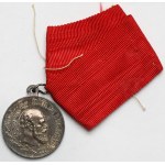 Rosja, Aleksander III, Medal pośmiertny 1881-1894