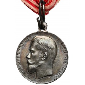 Rosja, Mikołaj II, Medal za gorliwość
