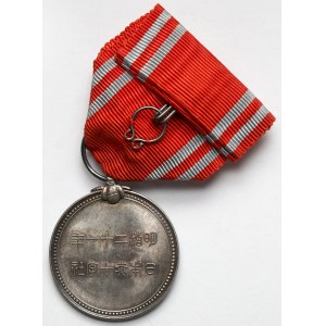 Japonia, Medal Czerwonego Krzyża