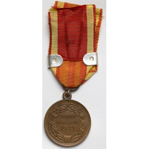 Finlandia, Medal Wolności kl.II - wraz z dyplomem