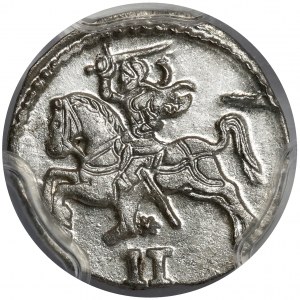 Zygmunt II August, Dwudenar Wilno 1570