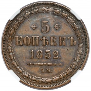 5 kopiejek 1852 BM, Warszawa - najrzadsze