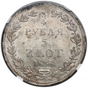 3/4 rubla = 5 złotych 1838 MW, Warszawa