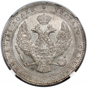 3/4 rubla = 5 złotych 1838 MW, Warszawa