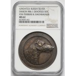 Rosja, Aleksander III, Medal nagrodowy bez daty (1886) - Rosyjskie Towarzystwo Miłośników Fox-Terierów i Jamników
