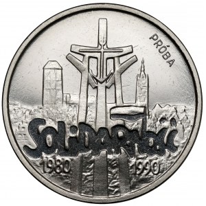 Próba NIKIEL 50.000 złotych 1990 Solidarność