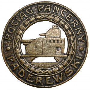 Odznaka, Pociąg Pancerny nr. 14 Paderewski - WIELKA rzadkość