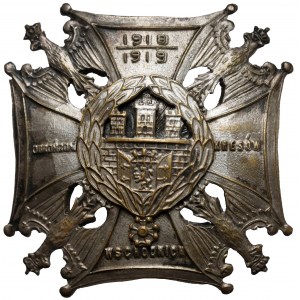Odznaka, ORLĘTA Obrońcom Kresów 1920 - wz.2