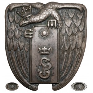 Odznaka, Szkoła Podchorążych Piechoty - wersja absolwencka - w SREBRZE