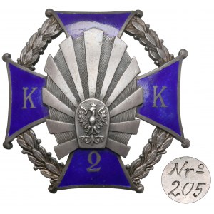 Odznaka, Korpus Kadetów nr.2 [205] - wz.2 - w SREBRZE
