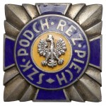 Odznaka, Szkoła Podchorążych Rezerwy Piechoty [265] - w SREBRZE