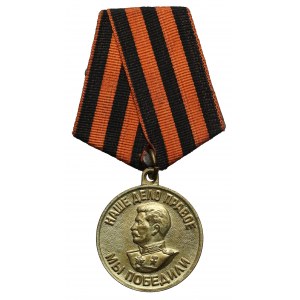 Rosja / ZSRR, Medal „Za zwycięstwo nad Niemcami w Wielkiej Wojnie Ojczyźnianej 1941-1945”