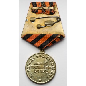 Rosja / ZSRR, Medal „Za zwycięstwo nad Niemcami w Wielkiej Wojnie Ojczyźnianej 1941-1945”
