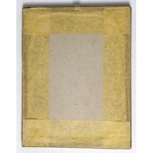 II RP, Korpus Ochrony Pogranicza, 3-ci Batalion Hoszcza-Wołyń, Pamiątka Służby Wojskowej 1934-1935