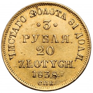 3 ruble = 20 złotych 1838 ПД, Petersburg