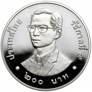 Tajlandia, 200 baht 1997 - For the Children of the World - UNICEF