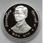 Tajlandia, 200 baht 1997 - For the Children of the World - UNICEF