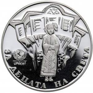 Bułgaria, 100 leva 1997 - ЗА ДЕЦАТА НА СВЕТА - UNICEF