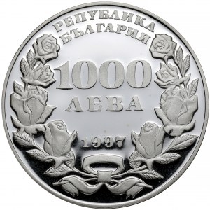 Bułgaria, 100 leva 1997 - ЗА ДЕЦАТА НА СВЕТА - UNICEF