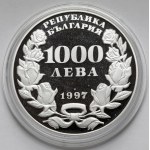 Bułgaria, 100 leva 1997 - ЗА ДЕЦАТА НА СВЕТА - UNICEF