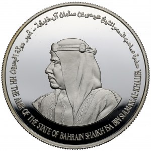 Bahrain, Isa bin Salman Al Khalifa, 5 dinars 1998 - UNICEF