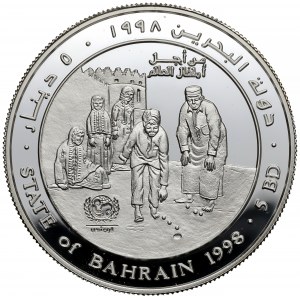 Bahrain, Isa bin Salman Al Khalifa, 5 dinars 1998 - UNICEF