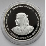 Bahrain, Isa bin Salman Al Khalifa, 5 dinars 1998 - UNICEF