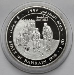 Bahrain, Isa bin Salman Al Khalifa, 5 dinars 1998 - UNICEF