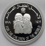 Zjednoczone Emiraty Arabskie, 50 dirhamów 1998 - For the Children of the World - UNICEF