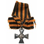Krzyże św. Jerzego i inne odznaczenia po Michale Dryżale