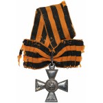 Krzyże św. Jerzego i inne odznaczenia po Michale Dryżale