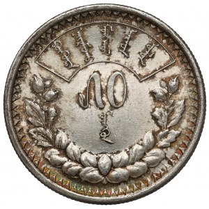 Mongolia, 50 Möngö rok 15 (1925)