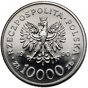 Próba NIKIEL 10.000 złotych 1990 Solidarność