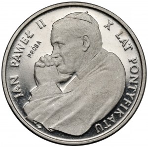 Próba NIKIEL 2.000 złotych 1988 Jan Paweł II - X lat pontyfikatu