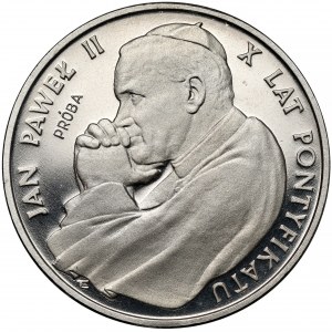 Próba NIKIEL 5.000 złotych 1988 Jan Paweł II - X lat pontyfikatu