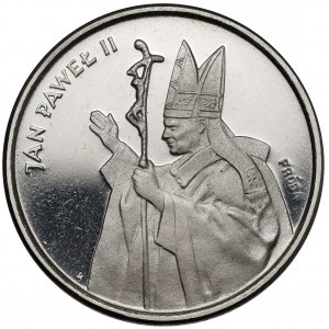 Próba NIKIEL 2.000 złotych 1987 Jan Paweł II - z krzyżem